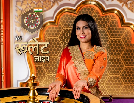 Hindi Roulette